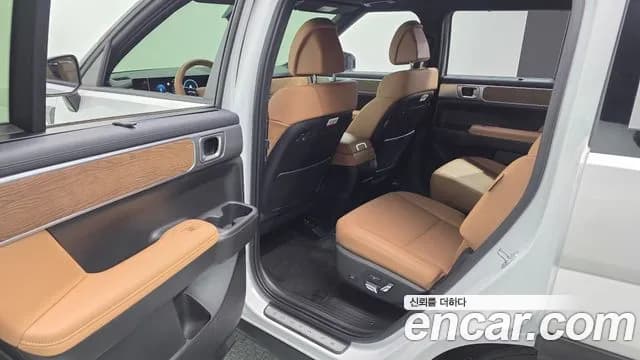 2024 Hyundai Santa Fe (MX5) Gasoline 2.5T 2WD Sold VIN KMHP381LGRU029121 – undercarriage 2024 Hyundai Santa Fe (MX5) Gasoline 2.5T 2WD Sold VIN KMHP381LGRU029121 – undercarriage