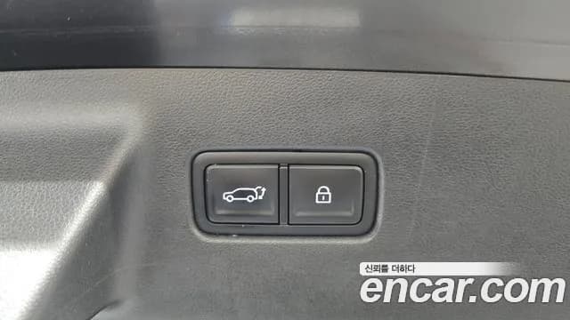 2024 Hyundai Santa Fe (MX5) Gasoline 2.5T 2WD Sold VIN KMHP381LGRU034061 – undercarriage 2024 Hyundai Santa Fe (MX5) Gasoline 2.5T 2WD Sold VIN KMHP381LGRU034061 – undercarriage