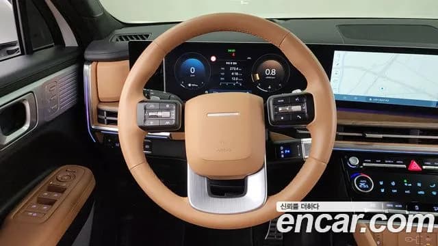 2025 Hyundai Santa Fe (MX5) Gasoline 2.5T 2WD Sold VIN KMHP381LGSU046680 – rear exterior 2025 Hyundai Santa Fe (MX5) Gasoline 2.5T 2WD Sold VIN KMHP381LGSU046680 – rear exterior
