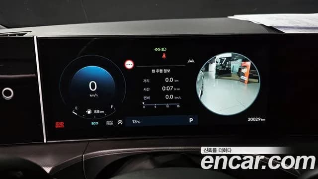 2025 Hyundai Santa Fe (MX5) Gasoline 2.5T 2WD Sold VIN KMHP381LGSU048190 – photo 19 2025 Hyundai Santa Fe (MX5) Gasoline 2.5T 2WD Sold VIN KMHP381LGSU048190 – photo 19