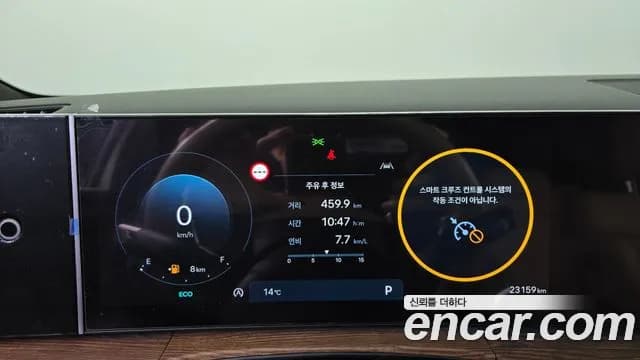 2025 Hyundai Santa Fe (MX5) Gasoline 2.5T 4WD Sold VIN KMHP381LHSU043414 – exterior detail 2025 Hyundai Santa Fe (MX5) Gasoline 2.5T 4WD Sold VIN KMHP381LHSU043414 – exterior detail