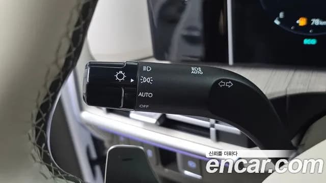 2024 Hyundai Santa Fe (MX5) HEV 1.6 2WD Sold VIN KMHP5811BRU001988 – interior seats 2024 Hyundai Santa Fe (MX5) HEV 1.6 2WD Sold VIN KMHP5811BRU001988 – interior seats