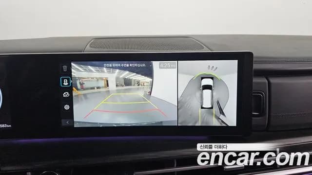 2024 Hyundai Santa Fe (MX5) HEV 1.6 2WD Sold VIN KMHP5811BRU004762 – dashboard 2024 Hyundai Santa Fe (MX5) HEV 1.6 2WD Sold VIN KMHP5811BRU004762 – dashboard
