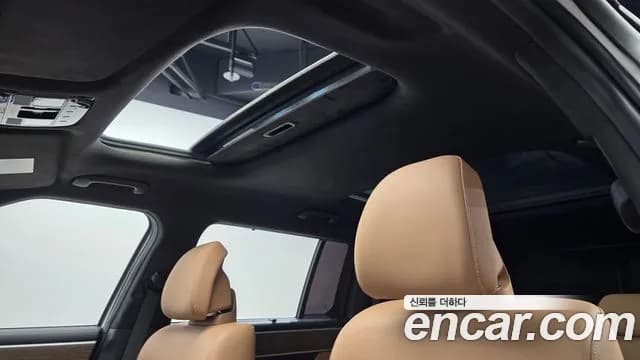 2024 Hyundai Santa Fe (MX5) HEV 1.6 2WD Sold VIN KMHP5811BRU009286 – undercarriage 2024 Hyundai Santa Fe (MX5) HEV 1.6 2WD Sold VIN KMHP5811BRU009286 – undercarriage