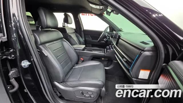 2024 Hyundai Santa Fe (MX5) HEV 1.6 2WD Sold VIN KMHP5811BRU010967 – undercarriage 2024 Hyundai Santa Fe (MX5) HEV 1.6 2WD Sold VIN KMHP5811BRU010967 – undercarriage