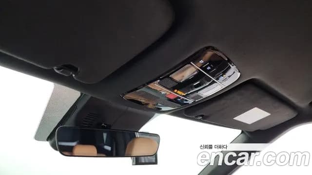 2024 Hyundai Santa Fe (MX5) HEV 1.6 2WD Sold VIN KMHP5811BRU011984 – exterior detail 2024 Hyundai Santa Fe (MX5) HEV 1.6 2WD Sold VIN KMHP5811BRU011984 – exterior detail