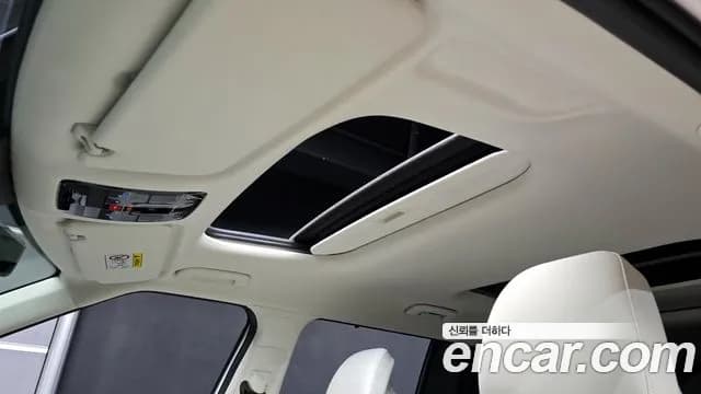 2024 Hyundai Santa Fe (MX5) HEV 1.6 2WD Sold VIN KMHP5811BRU027446 – trunk area 2024 Hyundai Santa Fe (MX5) HEV 1.6 2WD Sold VIN KMHP5811BRU027446 – trunk area