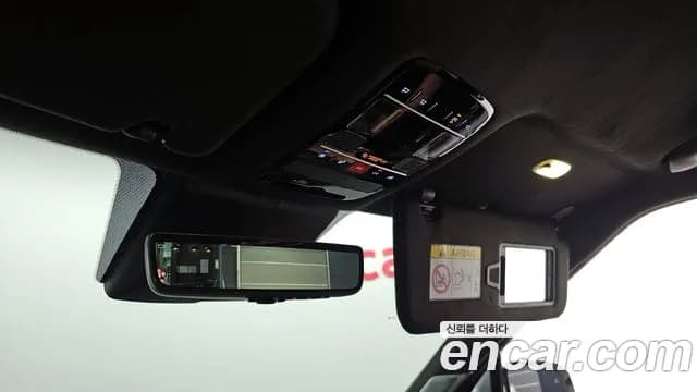 2024 Hyundai Santa Fe (MX5) HEV 1.6 2WD Sold VIN KMHP5811BRU029519 – interior seats 2024 Hyundai Santa Fe (MX5) HEV 1.6 2WD Sold VIN KMHP5811BRU029519 – interior seats