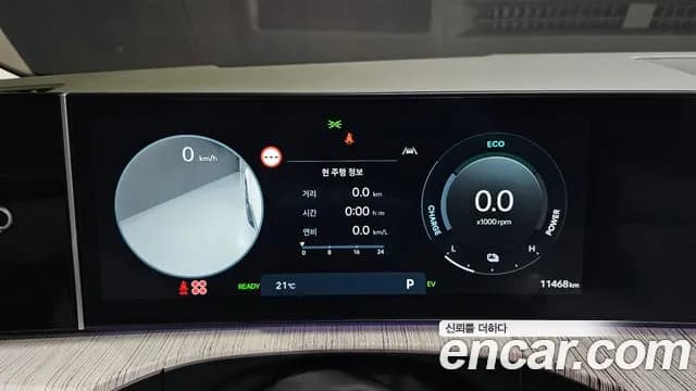 2024 Hyundai Santa Fe (MX5) HEV 1.6 2WD Sold VIN KMHP5811BRU044650 – interior seats 2024 Hyundai Santa Fe (MX5) HEV 1.6 2WD Sold VIN KMHP5811BRU044650 – interior seats