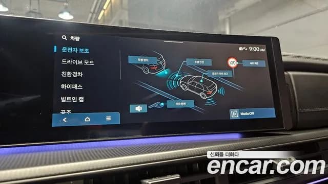2024 Hyundai Santa Fe (MX5) HEV 1.6 2WD Sold VIN KMHP5811BRU047136 – interior seats 2024 Hyundai Santa Fe (MX5) HEV 1.6 2WD Sold VIN KMHP5811BRU047136 – interior seats