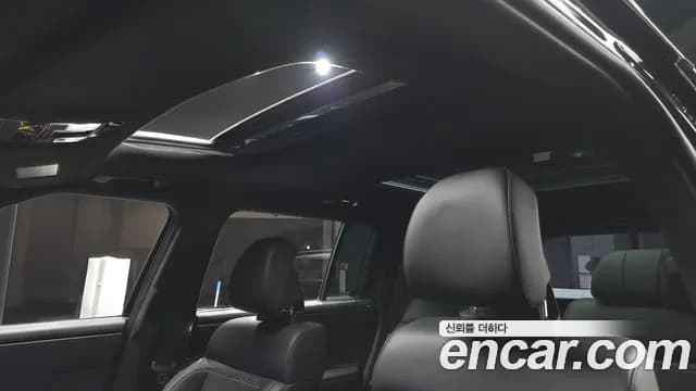 2025 Hyundai Santa Fe (MX5) HEV 1.6 2WD Sold VIN KMHP5811BSU121001 – trunk area 2025 Hyundai Santa Fe (MX5) HEV 1.6 2WD Sold VIN KMHP5811BSU121001 – trunk area