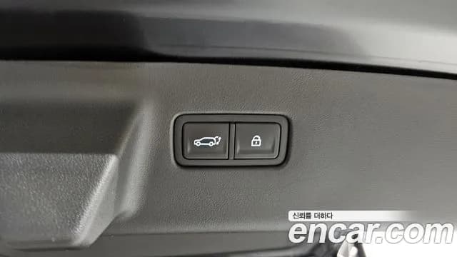 2024 Hyundai Santa Fe (MX5) HEV 1.6 4WD Sold VIN KMHP5811DRU007362 – photo 17 2024 Hyundai Santa Fe (MX5) HEV 1.6 4WD Sold VIN KMHP5811DRU007362 – photo 17
