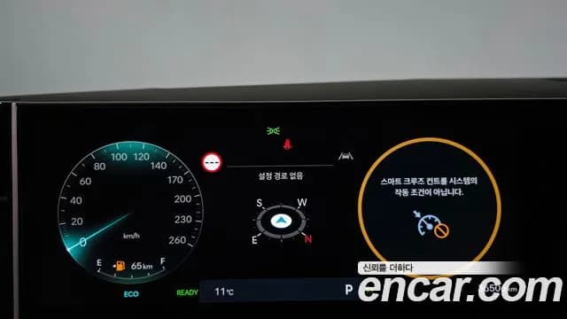 2024 Hyundai Santa Fe (MX5) HEV 1.6 4WD Sold VIN KMHP5811DRU021179 – front exterior 2024 Hyundai Santa Fe (MX5) HEV 1.6 4WD Sold VIN KMHP5811DRU021179 – front exterior