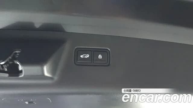 2024 Hyundai Santa Fe (MX5) HEV 1.6 4WD Sold VIN KMHP5811DRU046778 – photo 32 2024 Hyundai Santa Fe (MX5) HEV 1.6 4WD Sold VIN KMHP5811DRU046778 – photo 32