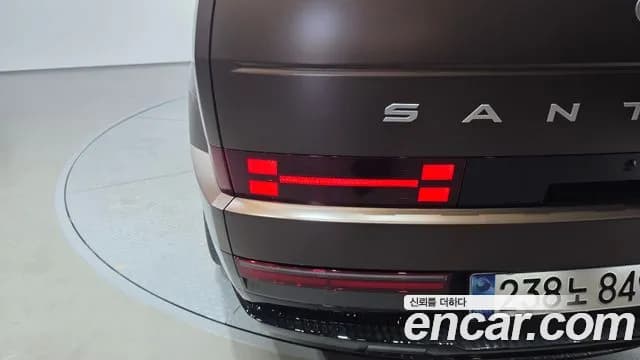 2025 Hyundai Santa Fe (MX5) HEV 1.6 4WD Sold VIN KMHP5811DSU132087 – odometer reading 2025 Hyundai Santa Fe (MX5) HEV 1.6 4WD Sold VIN KMHP5811DSU132087 – odometer reading