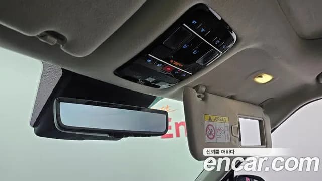 2024 Hyundai Santa Fe (MX5) Gasoline 2.5T 2WD Sold VIN KMHP581LGRU000414 – undercarriage 2024 Hyundai Santa Fe (MX5) Gasoline 2.5T 2WD Sold VIN KMHP581LGRU000414 – undercarriage