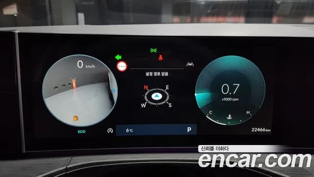 2024 Hyundai Santa Fe (MX5) Gasoline 2.5T 2WD Sold VIN KMHP581LGRU000628 – exterior detail 2024 Hyundai Santa Fe (MX5) Gasoline 2.5T 2WD Sold VIN KMHP581LGRU000628 – exterior detail