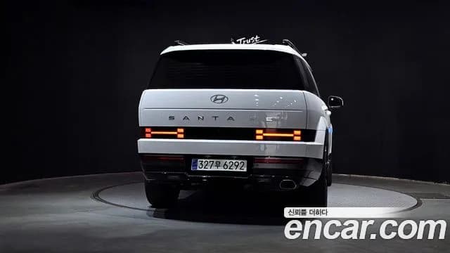 2024 Hyundai Santa Fe (MX5) Gasoline 2.5T 2WD Sold VIN KMHP581LGRU000631 – side profile 2024 Hyundai Santa Fe (MX5) Gasoline 2.5T 2WD Sold VIN KMHP581LGRU000631 – side profile
