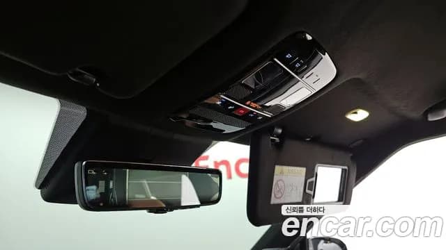 2024 Hyundai Santa Fe (MX5) Gasoline 2.5T 2WD Sold VIN KMHP581LGRU003965 – undercarriage 2024 Hyundai Santa Fe (MX5) Gasoline 2.5T 2WD Sold VIN KMHP581LGRU003965 – undercarriage