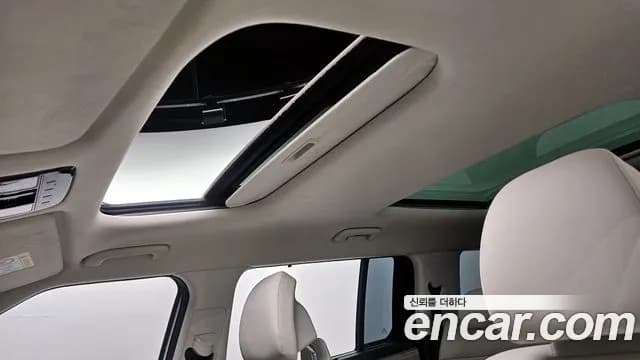 2024 Hyundai Santa Fe (MX5) Gasoline 2.5T 2WD Sold VIN KMHP581LGRU004232 – trunk area 2024 Hyundai Santa Fe (MX5) Gasoline 2.5T 2WD Sold VIN KMHP581LGRU004232 – trunk area