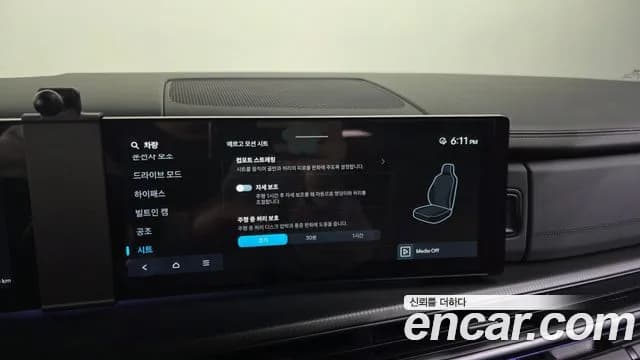 2024 Hyundai Santa Fe (MX5) Gasoline 2.5T 2WD Sold VIN KMHP581LGRU005193 – photo 20 2024 Hyundai Santa Fe (MX5) Gasoline 2.5T 2WD Sold VIN KMHP581LGRU005193 – photo 20