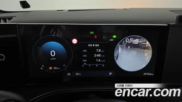 2024 Hyundai Santa Fe (MX5) Gasoline 2.5T 2WD Sold VIN KMHP581LGRU005193 – photo 27 2024 Hyundai Santa Fe (MX5) Gasoline 2.5T 2WD Sold VIN KMHP581LGRU005193 – photo 27