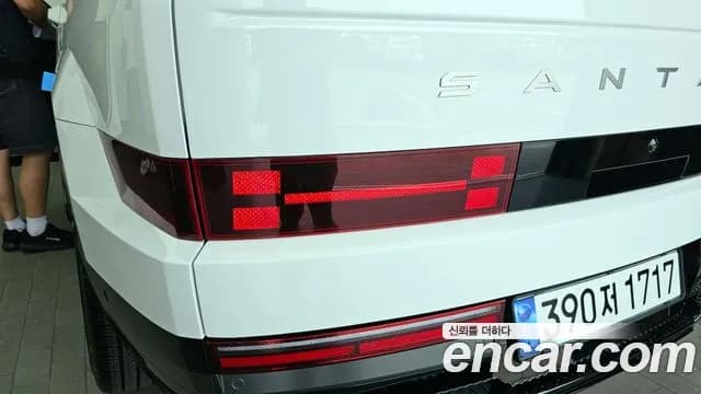 2024 Hyundai Santa Fe (MX5) Gasoline 2.5T 2WD Sold VIN KMHP581LGRU006853 – undercarriage 2024 Hyundai Santa Fe (MX5) Gasoline 2.5T 2WD Sold VIN KMHP581LGRU006853 – undercarriage
