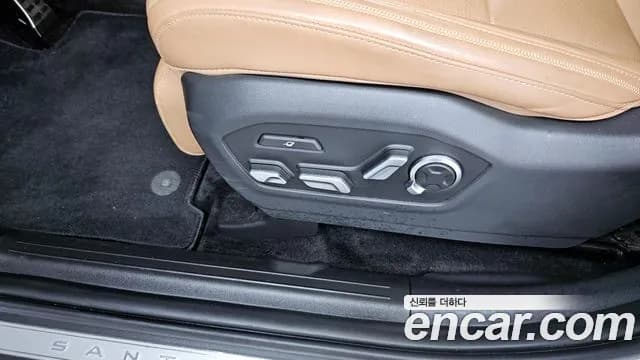 2024 Hyundai Santa Fe (MX5) Gasoline 2.5T 2WD Sold VIN KMHP581LGRU006853 – photo 15 2024 Hyundai Santa Fe (MX5) Gasoline 2.5T 2WD Sold VIN KMHP581LGRU006853 – photo 15
