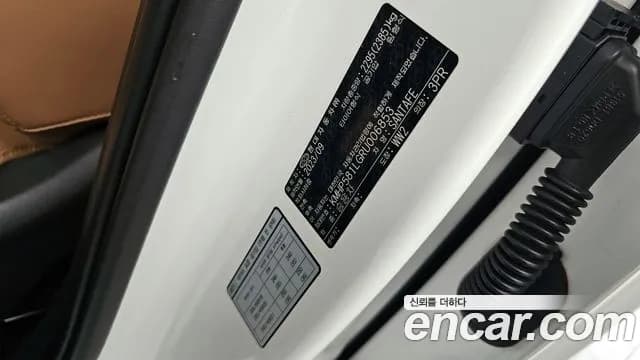 2024 Hyundai Santa Fe (MX5) Gasoline 2.5T 2WD Sold VIN KMHP581LGRU006853 – photo 35 2024 Hyundai Santa Fe (MX5) Gasoline 2.5T 2WD Sold VIN KMHP581LGRU006853 – photo 35