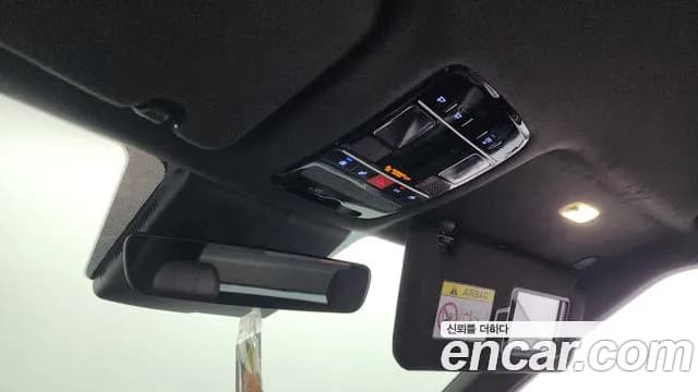 2024 Hyundai Santa Fe (MX5) Gasoline 2.5T 2WD Sold VIN KMHP581LGRU006877 – undercarriage 2024 Hyundai Santa Fe (MX5) Gasoline 2.5T 2WD Sold VIN KMHP581LGRU006877 – undercarriage