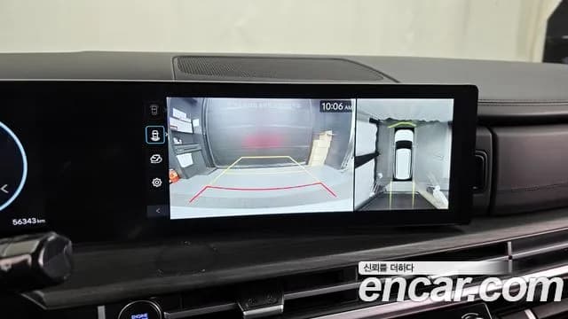 2024 Hyundai Santa Fe (MX5) Gasoline 2.5T 2WD Sold VIN KMHP581LGRU010460 – odometer reading 2024 Hyundai Santa Fe (MX5) Gasoline 2.5T 2WD Sold VIN KMHP581LGRU010460 – odometer reading