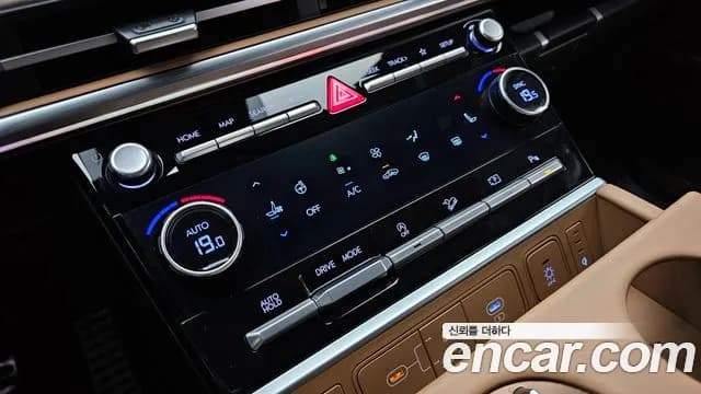 2024 Hyundai Santa Fe (MX5) Gasoline 2.5T 2WD Sold VIN KMHP581LGRU012883 – photo 30 2024 Hyundai Santa Fe (MX5) Gasoline 2.5T 2WD Sold VIN KMHP581LGRU012883 – photo 30