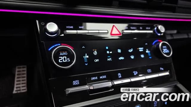 2024 Hyundai Santa Fe (MX5) Gasoline 2.5T 2WD Sold VIN KMHP581LGRU014311 – engine bay 2024 Hyundai Santa Fe (MX5) Gasoline 2.5T 2WD Sold VIN KMHP581LGRU014311 – engine bay