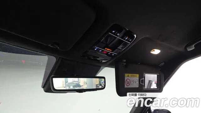 2024 Hyundai Santa Fe (MX5) Gasoline 2.5T 2WD Sold VIN KMHP581LGRU014311 – photo 15 2024 Hyundai Santa Fe (MX5) Gasoline 2.5T 2WD Sold VIN KMHP581LGRU014311 – photo 15