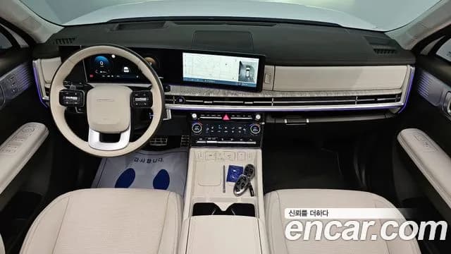 2024 Hyundai Santa Fe (MX5) Gasoline 2.5T 2WD Sold VIN KMHP581LGRU016791 – undercarriage 2024 Hyundai Santa Fe (MX5) Gasoline 2.5T 2WD Sold VIN KMHP581LGRU016791 – undercarriage