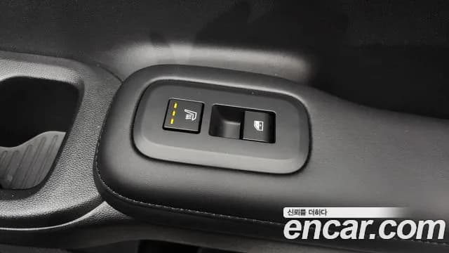 2024 Hyundai Santa Fe (MX5) Gasoline 2.5T 2WD Sold VIN KMHP581LGRU019934 – photo 12 2024 Hyundai Santa Fe (MX5) Gasoline 2.5T 2WD Sold VIN KMHP581LGRU019934 – photo 12