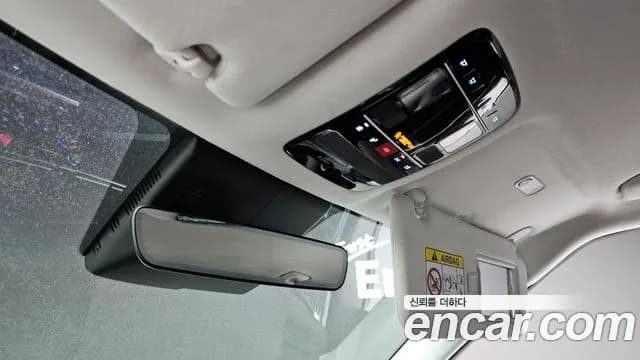 2024 Hyundai Santa Fe (MX5) Gasoline 2.5T 2WD Sold VIN KMHP581LGRU021320 – photo 28 2024 Hyundai Santa Fe (MX5) Gasoline 2.5T 2WD Sold VIN KMHP581LGRU021320 – photo 28