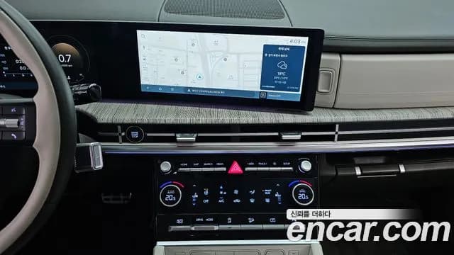 2024 Hyundai Santa Fe (MX5) Gasoline 2.5T 2WD Sold VIN KMHP581LGRU023094 – photo 35 2024 Hyundai Santa Fe (MX5) Gasoline 2.5T 2WD Sold VIN KMHP581LGRU023094 – photo 35