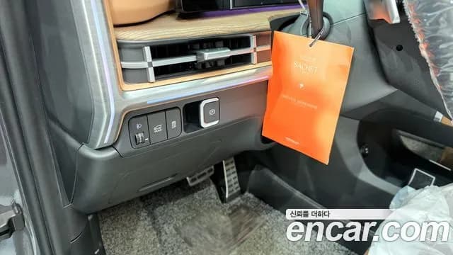 2024 Hyundai Santa Fe (MX5) Gasoline 2.5T 2WD Sold VIN KMHP581LGRU025802 – odometer reading 2024 Hyundai Santa Fe (MX5) Gasoline 2.5T 2WD Sold VIN KMHP581LGRU025802 – odometer reading