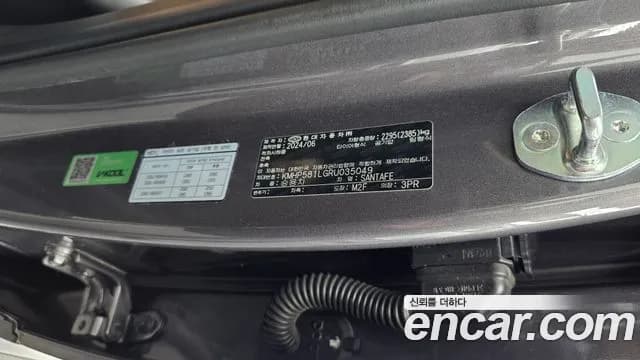 2024 Hyundai Santa Fe (MX5) Gasoline 2.5T 2WD Sold VIN KMHP581LGRU035049 – photo 34 2024 Hyundai Santa Fe (MX5) Gasoline 2.5T 2WD Sold VIN KMHP581LGRU035049 – photo 34