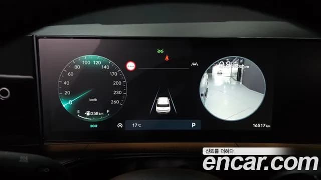 2025 Hyundai Santa Fe (MX5) Gasoline 2.5T 2WD Sold VIN KMHP581LGSU056787 – rear exterior 2025 Hyundai Santa Fe (MX5) Gasoline 2.5T 2WD Sold VIN KMHP581LGSU056787 – rear exterior