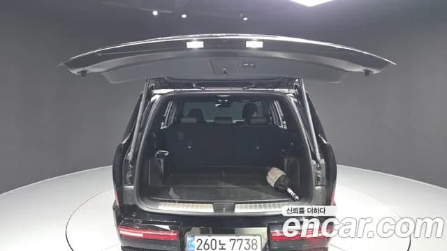 2025 Hyundai Santa Fe (MX5) Gasoline 2.5T 2WD Sold VIN KMHP581LGSU056787 – photo 32 2025 Hyundai Santa Fe (MX5) Gasoline 2.5T 2WD Sold VIN KMHP581LGSU056787 – photo 32