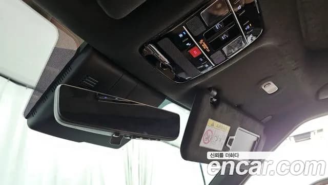 2024 Hyundai Santa Fe (MX5) Gasoline 2.5T 4WD Sold VIN KMHP581LHRU002073 – photo 18 2024 Hyundai Santa Fe (MX5) Gasoline 2.5T 4WD Sold VIN KMHP581LHRU002073 – photo 18