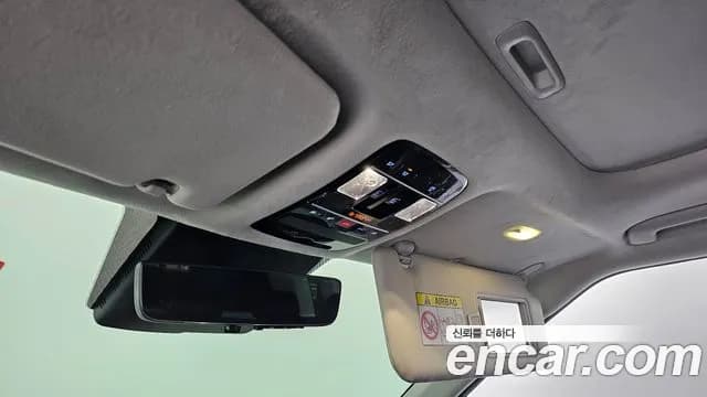 2024 Hyundai Santa Fe (MX5) Gasoline 2.5T 4WD Sold VIN KMHP581LHRU002399 – undercarriage 2024 Hyundai Santa Fe (MX5) Gasoline 2.5T 4WD Sold VIN KMHP581LHRU002399 – undercarriage