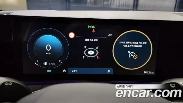 2024 Hyundai Santa Fe (MX5) Gasoline 2.5T 4WD Sold VIN KMHP581LHRU005150 – photo 14 2024 Hyundai Santa Fe (MX5) Gasoline 2.5T 4WD Sold VIN KMHP581LHRU005150 – photo 14