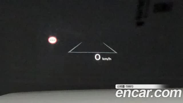 2024 Hyundai Santa Fe (MX5) Gasoline 2.5T 4WD Sold VIN KMHP581LHRU005150 – photo 18 2024 Hyundai Santa Fe (MX5) Gasoline 2.5T 4WD Sold VIN KMHP581LHRU005150 – photo 18