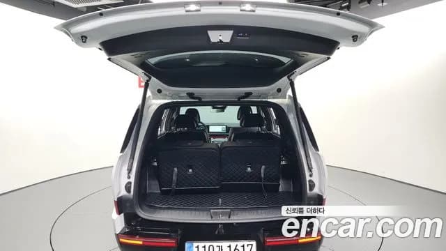 2024 Hyundai Santa Fe (MX5) Gasoline 2.5T 4WD Sold VIN KMHP581LHRU008582 – trunk area 2024 Hyundai Santa Fe (MX5) Gasoline 2.5T 4WD Sold VIN KMHP581LHRU008582 – trunk area