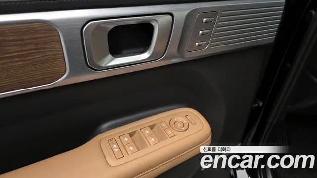 2024 Hyundai Santa Fe (MX5) Gasoline 2.5T 4WD Sold VIN KMHP581LHRU010178 – engine bay 2024 Hyundai Santa Fe (MX5) Gasoline 2.5T 4WD Sold VIN KMHP581LHRU010178 – engine bay