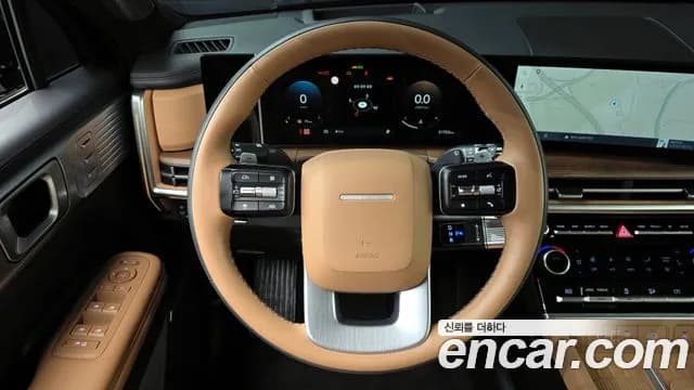 2024 Hyundai Santa Fe (MX5) Gasoline 2.5T 4WD Sold VIN KMHP581LHRU010178 – trunk area 2024 Hyundai Santa Fe (MX5) Gasoline 2.5T 4WD Sold VIN KMHP581LHRU010178 – trunk area