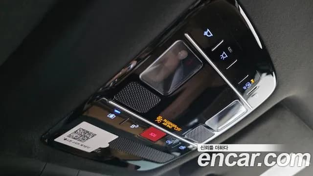 2024 Hyundai Santa Fe (MX5) Gasoline 2.5T 4WD Sold VIN KMHP581LHRU010178 – odometer reading 2024 Hyundai Santa Fe (MX5) Gasoline 2.5T 4WD Sold VIN KMHP581LHRU010178 – odometer reading